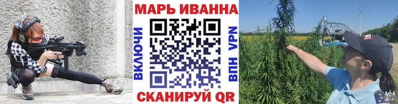 Наркошоп купить Cocaine  Меф  АМФЕТАМИН  МАРИХУАНА  Галлюциногенные грибы  ГАШ  Окуловка