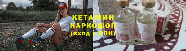 мдпв Инта