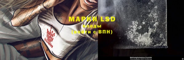 меф Иннополис