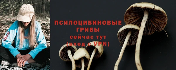 меф Иннополис