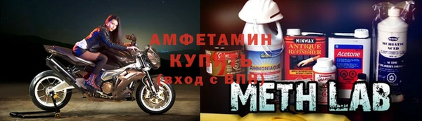 2c-b Инсар