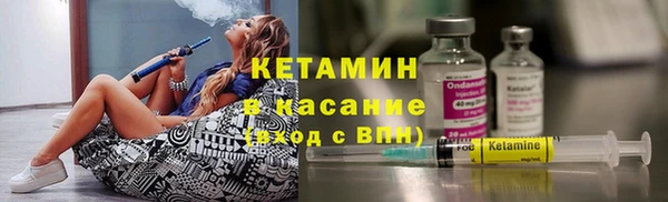 мдпв Инта