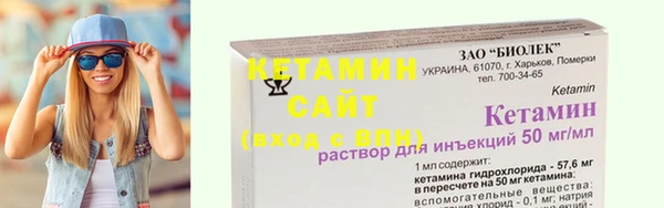 меф Иннополис