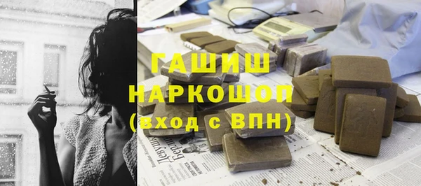 меф Иннополис