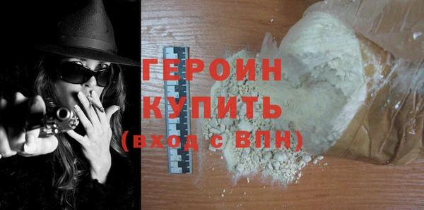 2c-b Инсар